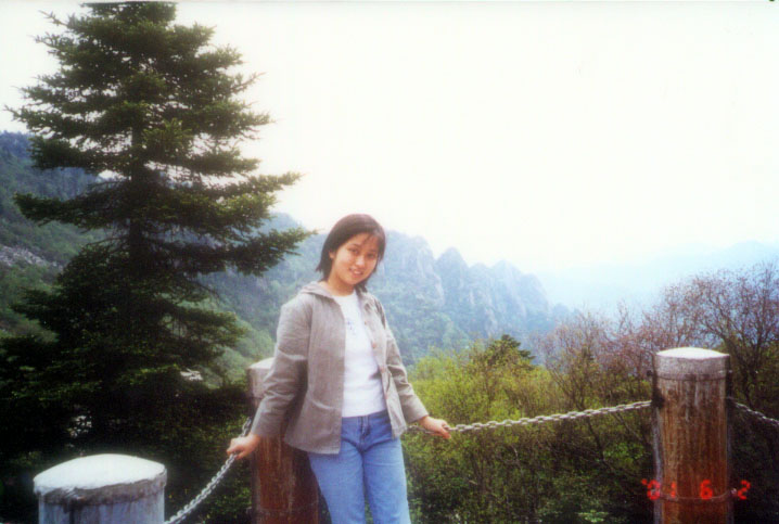 THERESE