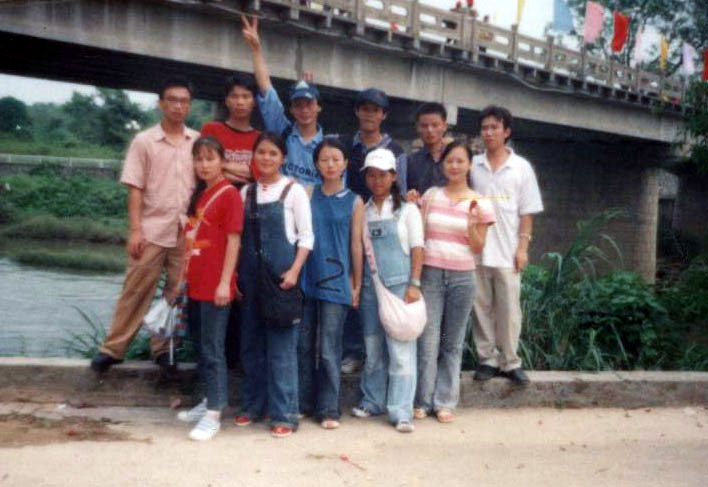 �����Һ��ҵ�ͬѧ�ڶ����յ�,�²��Ǹ�������?