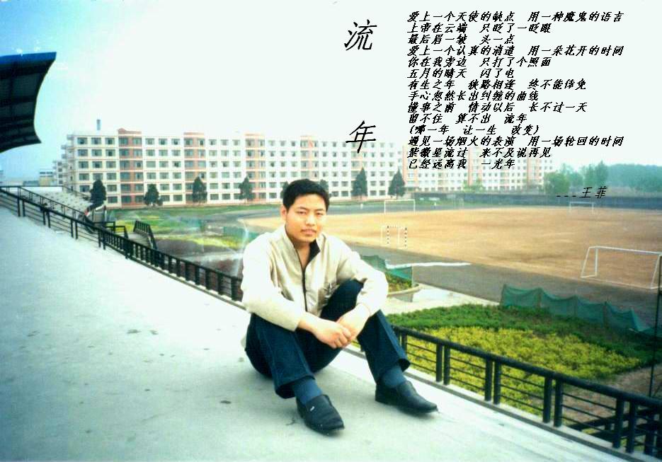 ݵĿ̨
