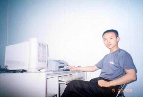 ���ɰ칫һ��