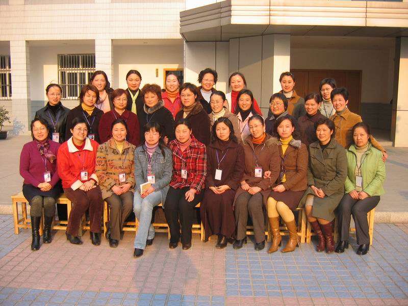 my teachers