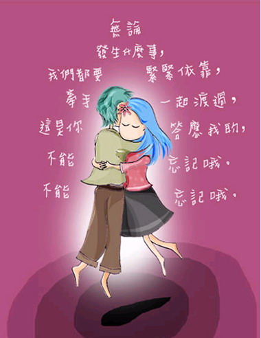 �㻹�ǵ���
