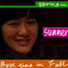 spring summer fall and winter in 2009