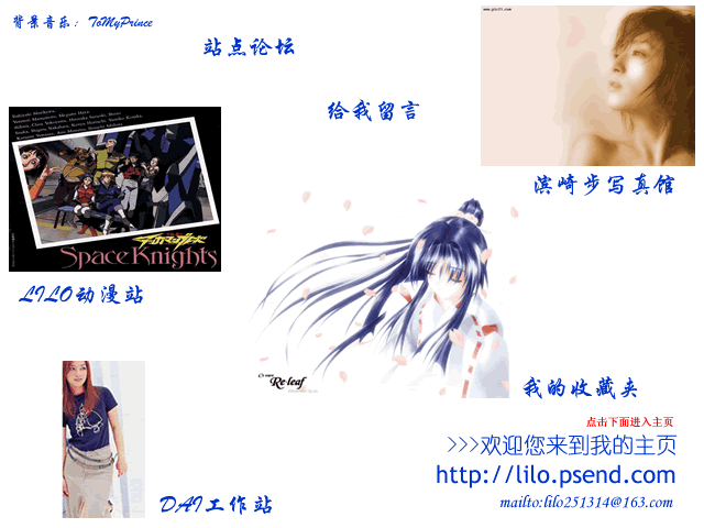 �ҵ���ҳ
