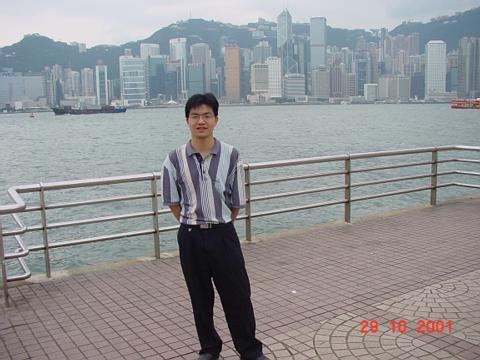 In HongKong