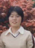 AFEN